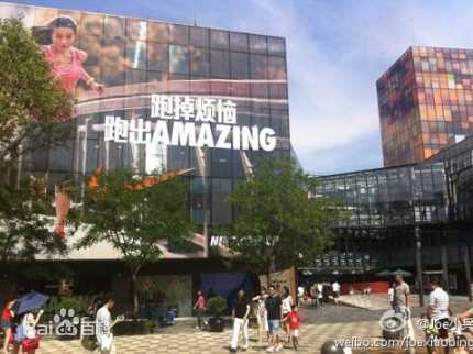 田沅(TT)运动图册