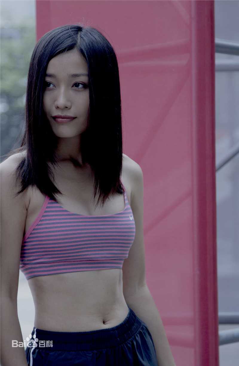 田沅(TT)运动图册