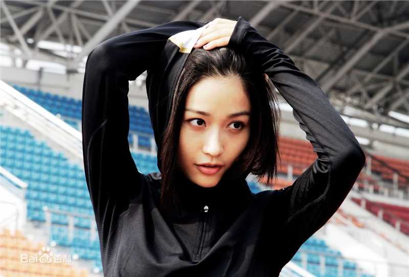 田沅(TT)运动图册