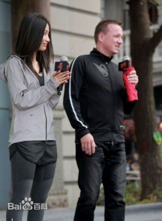 田沅(TT)运动图册