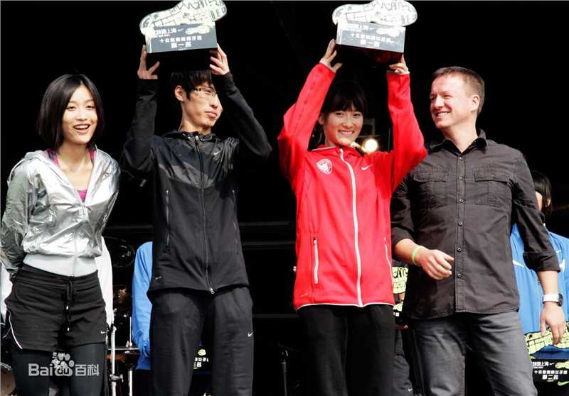 田沅(TT)运动图册