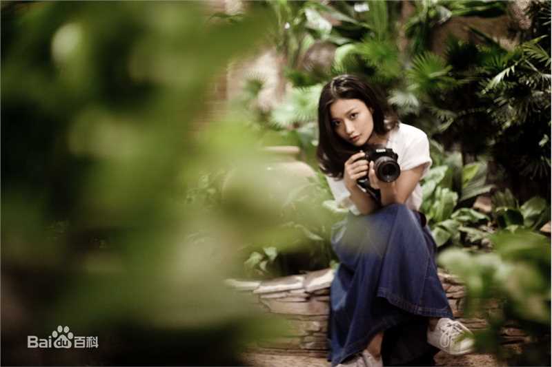 田沅(TT)摄影生活照