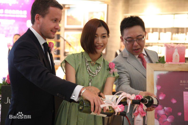 田沅(TT)跨界合作图片图册