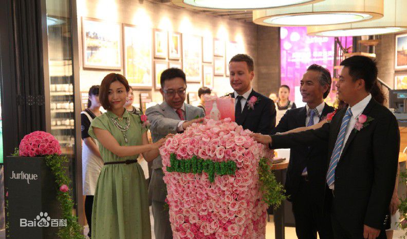 田沅(TT)跨界合作图片图册