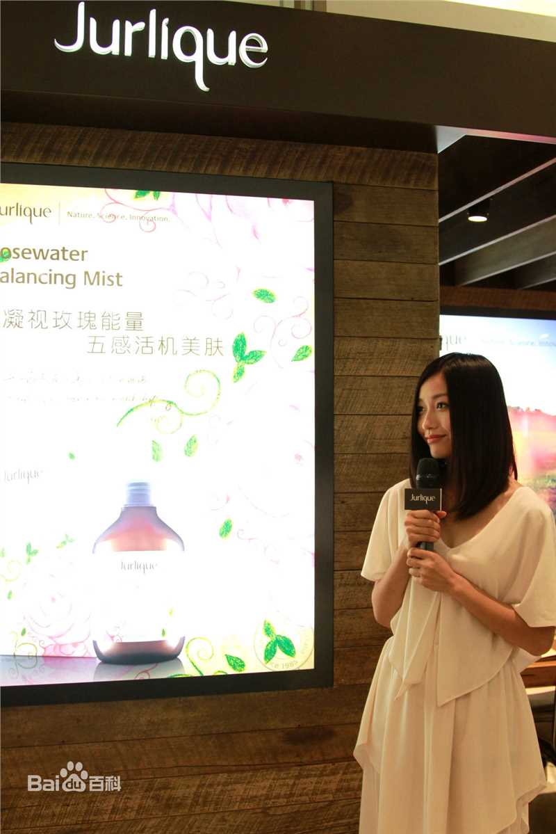 田沅(TT)跨界合作图片图册