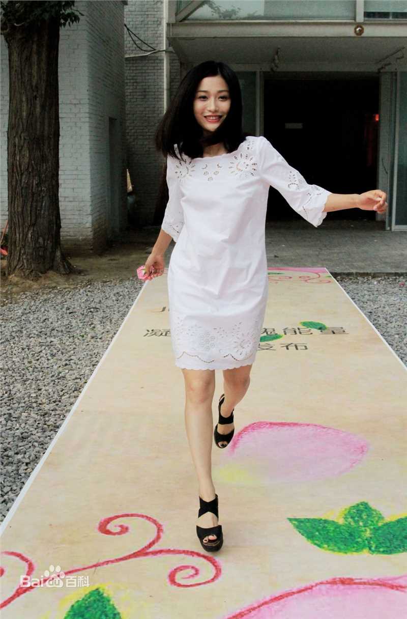 田沅(TT)跨界合作图片图册