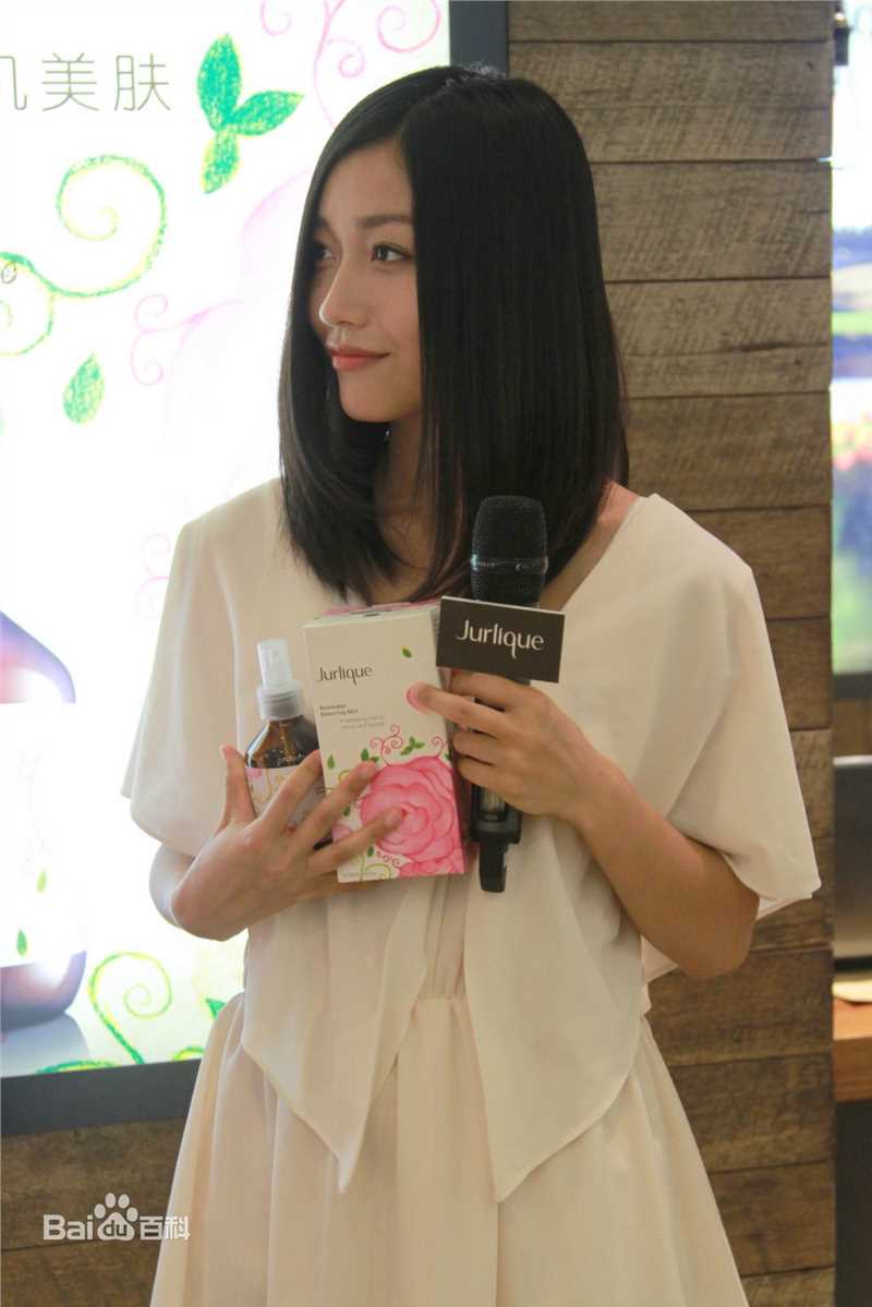 田沅(TT)跨界合作图片图册