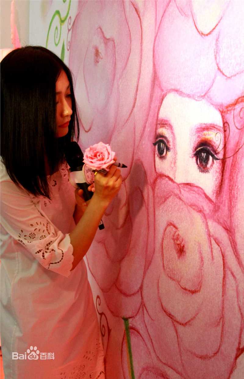 田沅(TT)跨界合作图片图册