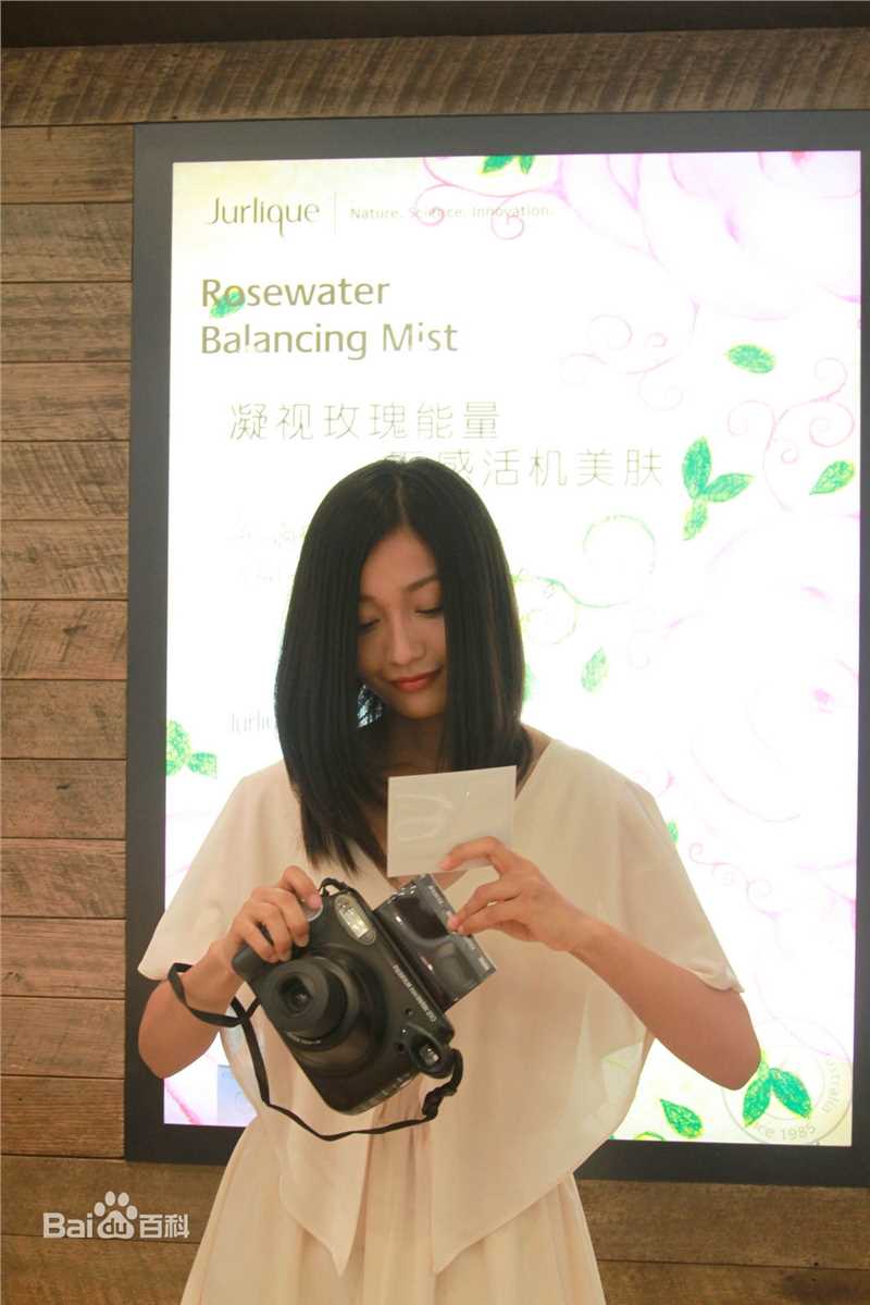 田沅(TT)跨界合作图片图册