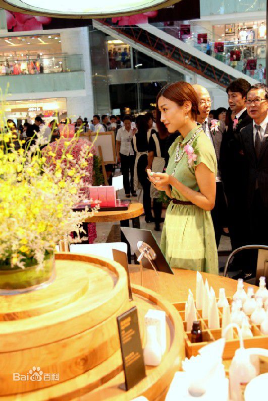 田沅(TT)跨界合作图片图册