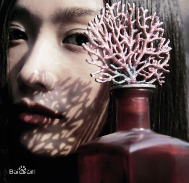 最优质田沅(TT)生活照