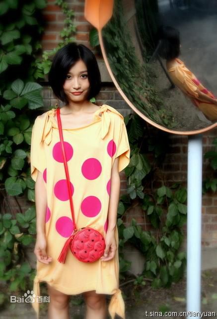 田沅(TT)精彩图册