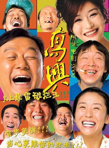 田沅(TT)前后照片