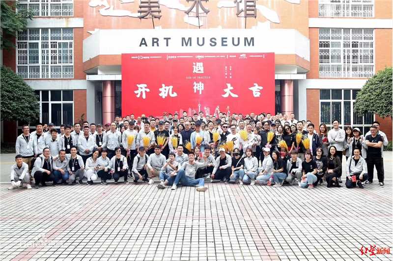 田沅(TT)前后照片