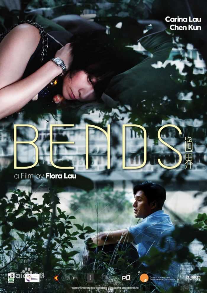 田沅(TT)前后照片