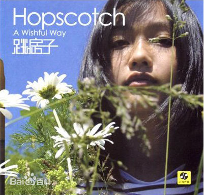 田沅(TT)前后照片