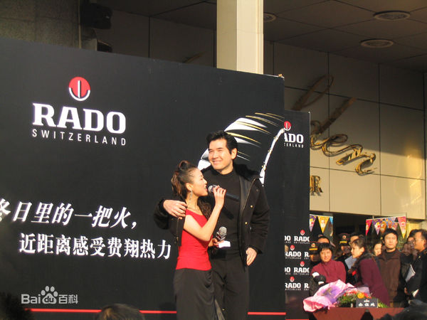 费翔(ChristianRandPhillips)广告代言图册