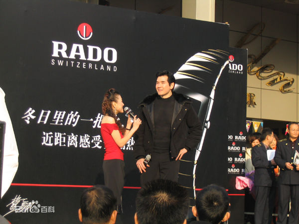 费翔(ChristianRandPhillips)广告代言图册