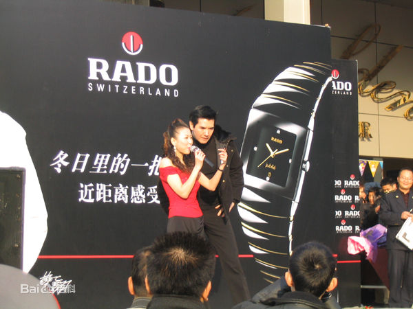 费翔(ChristianRandPhillips)广告代言图册