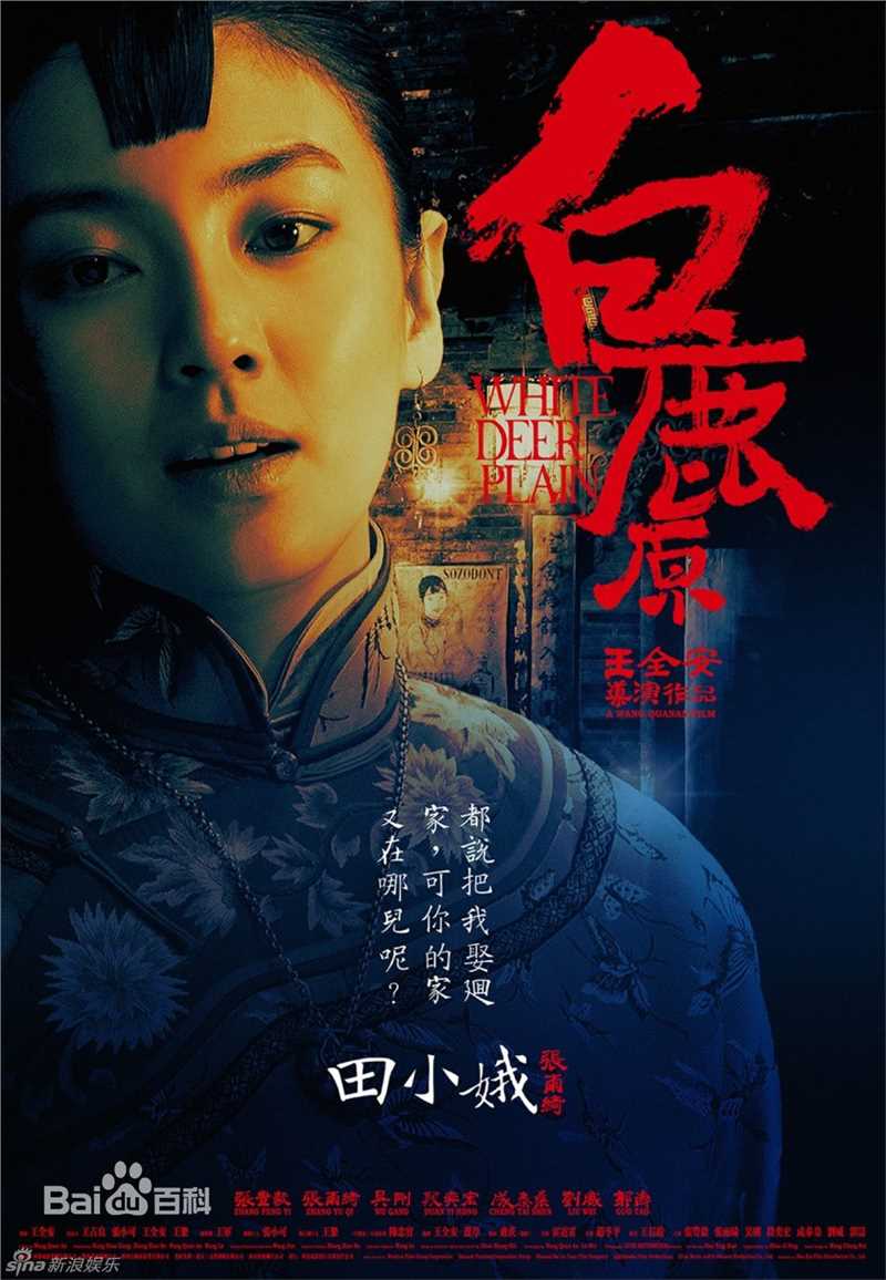 高清张雨绮(Yuqi Zhang、キティ-チャン（日语）)精彩图册