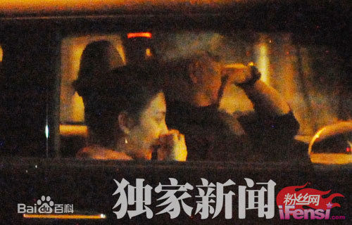 高清张雨绮(Yuqi Zhang、キティ-チャン（日语）)精彩图册