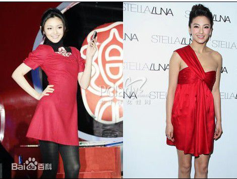 精选张雨绮(Yuqi Zhang、キティ-チャン（日语）)精彩图册