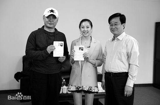 精选张雨绮(Yuqi Zhang、キティ-チャン（日语）)精彩图册