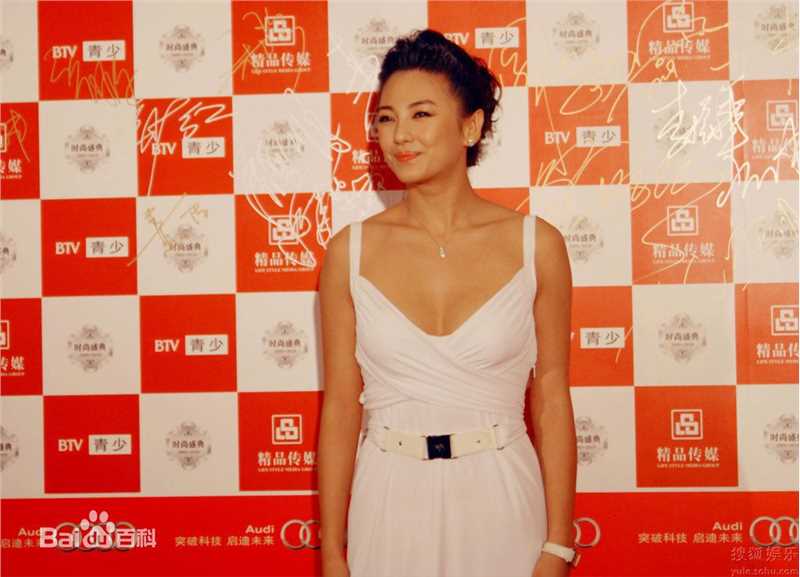 精选张雨绮(Yuqi Zhang、キティ-チャン（日语）)精彩图册