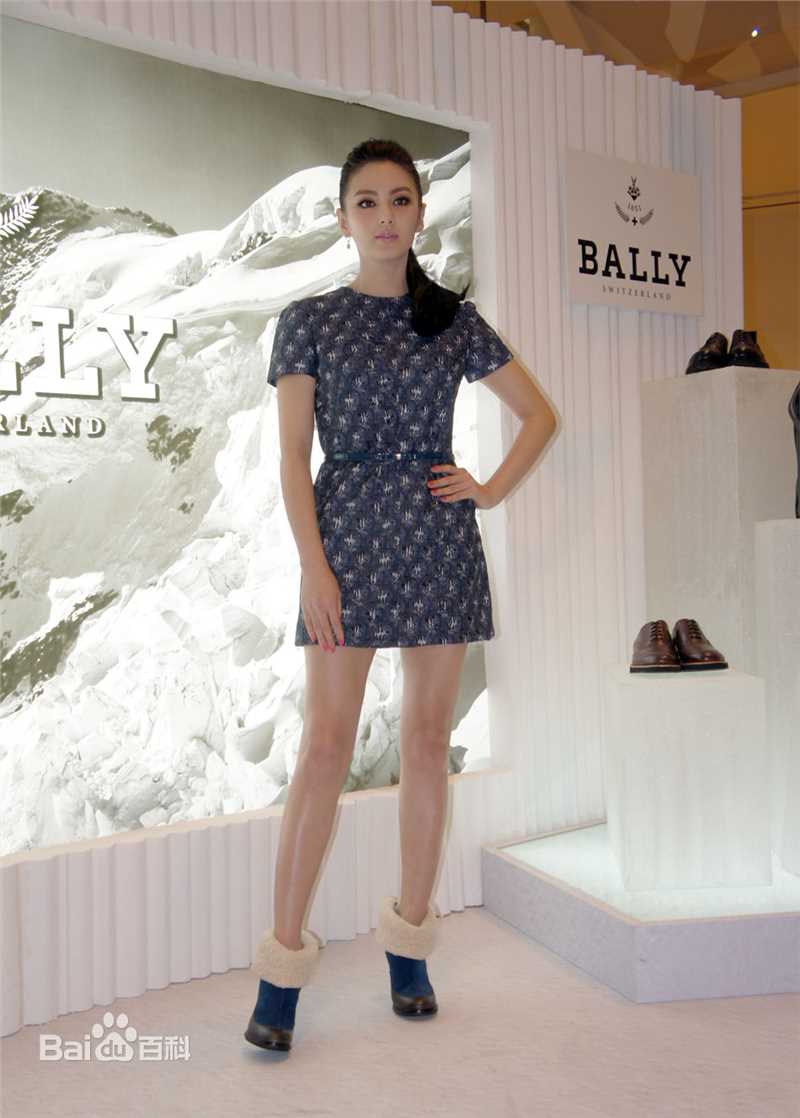 精选张雨绮(Yuqi Zhang、キティ-チャン（日语）)精彩图册