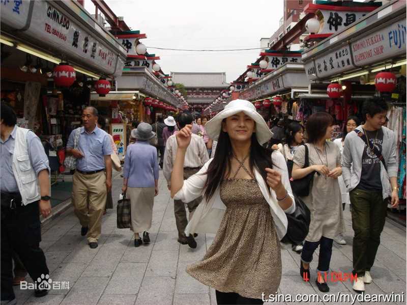 精选张雨绮(Yuqi Zhang、キティ-チャン（日语）)精彩图册