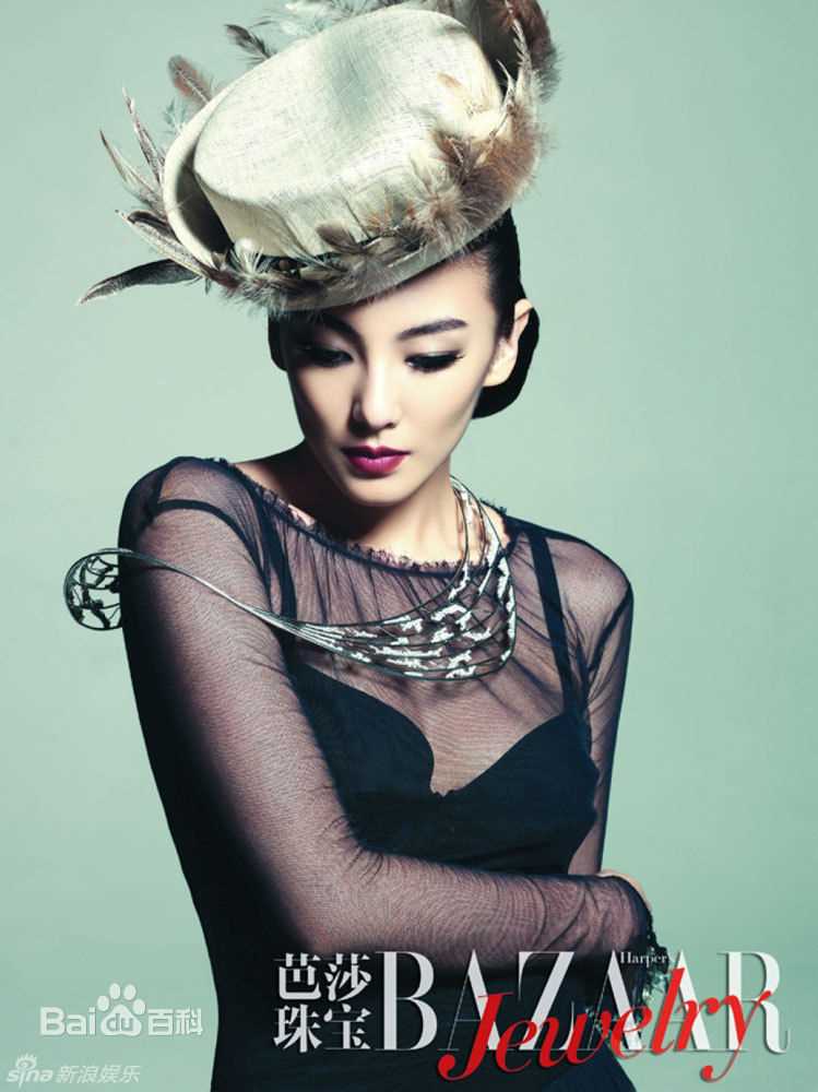 高清张雨绮(Yuqi Zhang、キティ-チャン（日语）)精彩图册