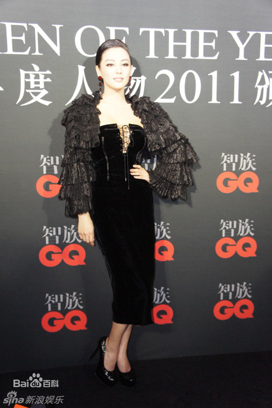 最优质张雨绮(Yuqi Zhang、キティ-チャン（日语）)精彩图册