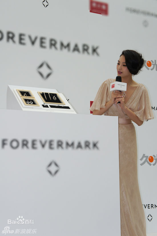 最优质张雨绮(Yuqi Zhang、キティ-チャン（日语）)精彩图册