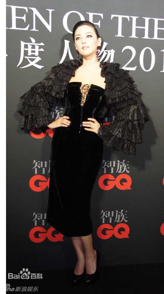 最优质张雨绮(Yuqi Zhang、キティ-チャン（日语）)精彩图册