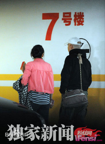 最优质张雨绮(Yuqi Zhang、キティ-チャン（日语）)精彩图册