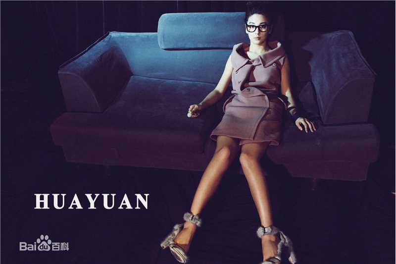 高清张雨绮(Yuqi Zhang、キティ-チャン（日语）)精彩图册