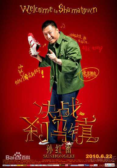 最优质张雨绮(Yuqi Zhang、キティ-チャン（日语）)精彩图册