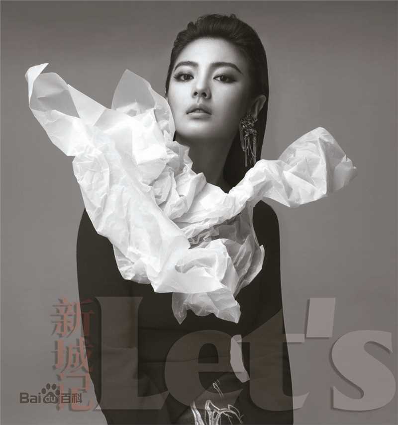 最新张雨绮(Yuqi Zhang、キティ-チャン（日语）)精彩图册