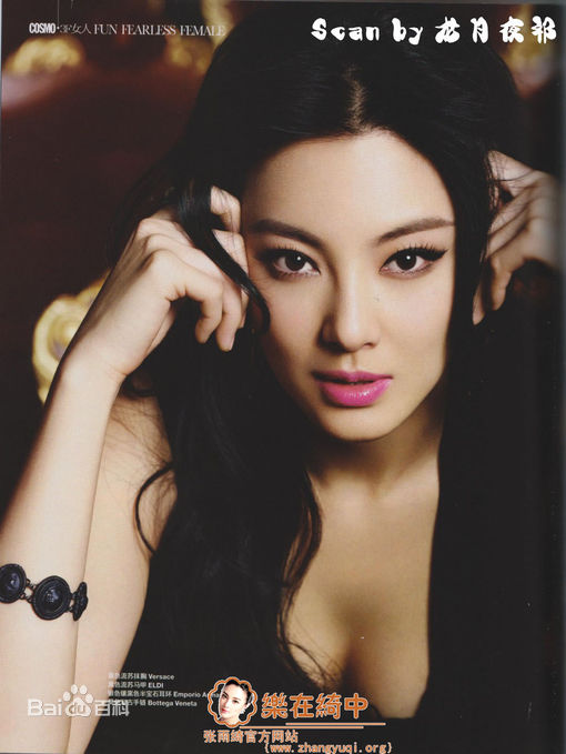 高清张雨绮(Yuqi Zhang、キティ-チャン（日语）)精彩图册