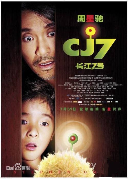 最新张雨绮(Yuqi Zhang、キティ-チャン（日语）)壁纸