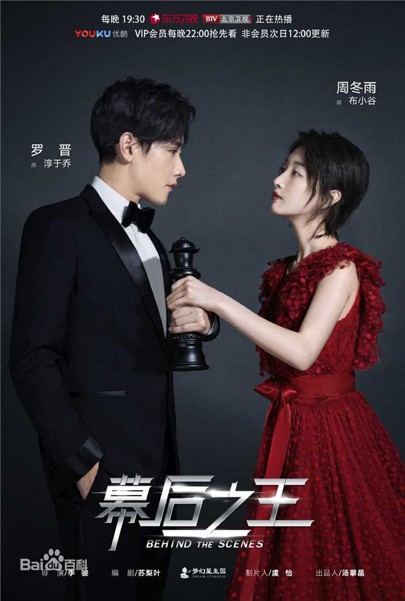 最新张雨绮(Yuqi Zhang、キティ-チャン（日语）)壁纸