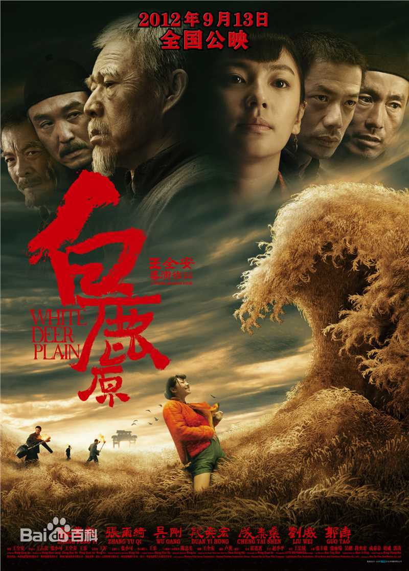 最新张雨绮(Yuqi Zhang、キティ-チャン（日语）)壁纸