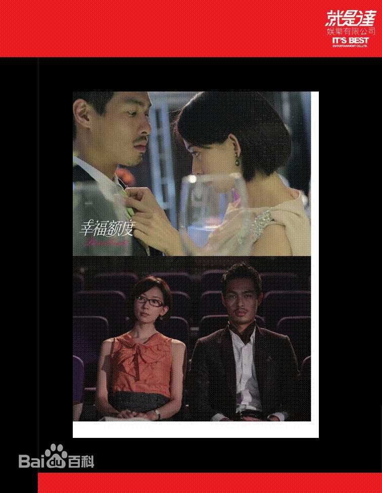 最全杨祐宁(Yo Yang)素颜照