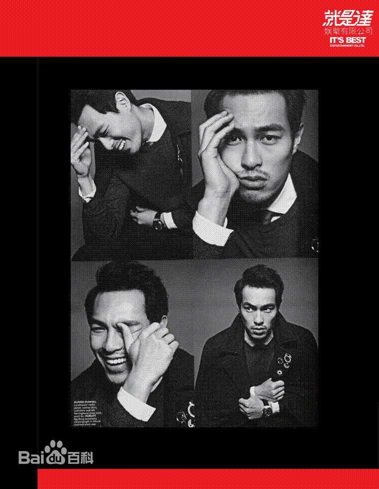 最全杨祐宁(Yo Yang)素颜照