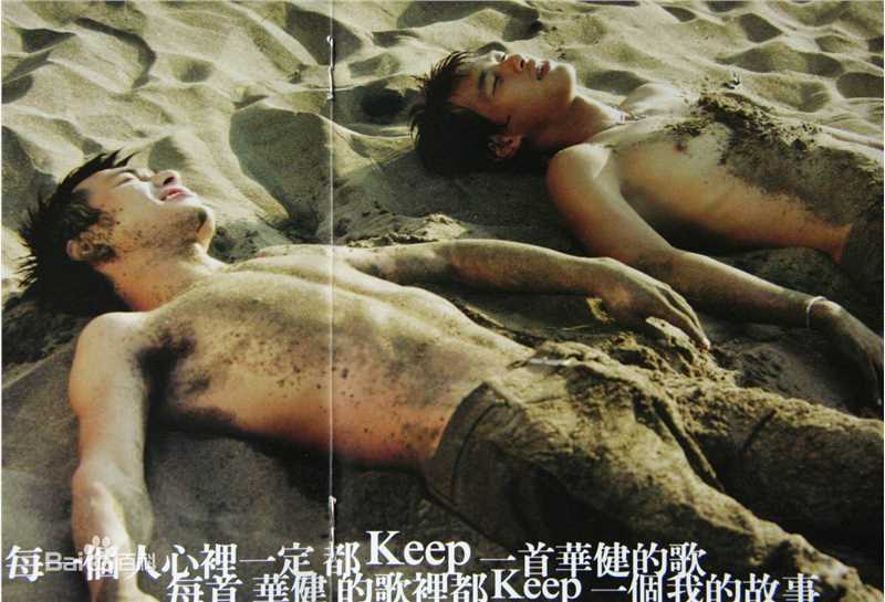 杨祐宁(Yo Yang)MV作品性感图片图集