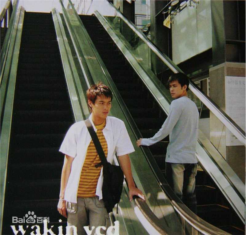 杨祐宁(Yo Yang)MV作品性感图片图集