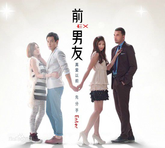 杨祐宁(Yo Yang)前后照片