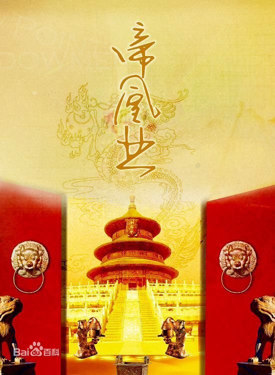 杨祐宁(Yo Yang)前后照片