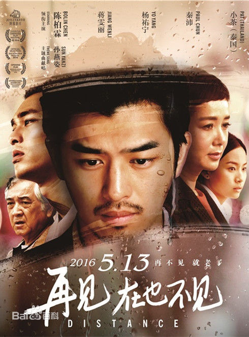 杨祐宁(Yo Yang)前后照片