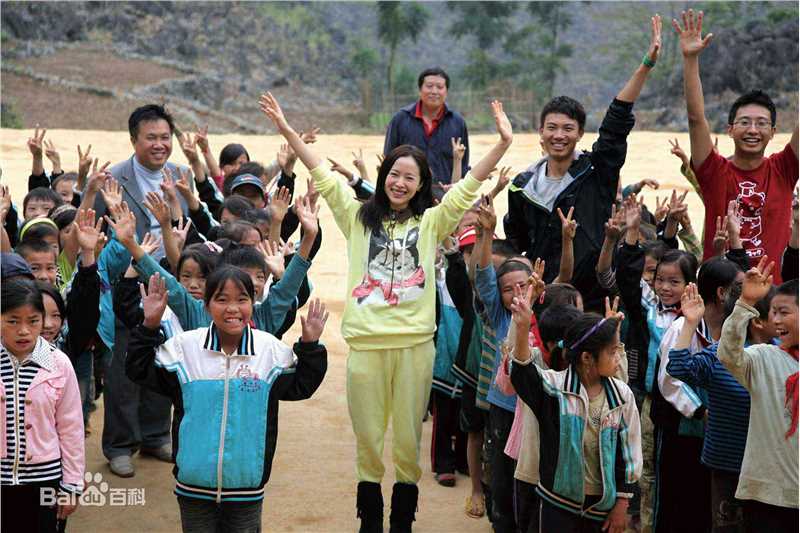 江一燕广西公益支教行前后照片